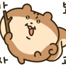 총각네고깃간 이미지