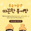 베이비캐슬어린이집 이미지