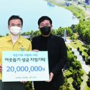 주식회사스마트엘 이미지