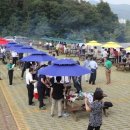 문수양궁장(주말) 이미지