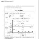 태영 건축사사무소 이미지
