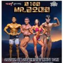 Jun 헬스 클럽 이미지