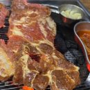 오공갈비살