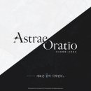 원이엔씨