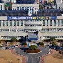 하광공원 이미지