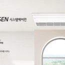 효령로49길 57 (2) 이미지