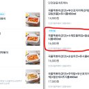 인정국물떡복이 이미지