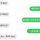 예스24 라이브홀 이미지