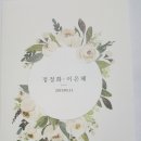 구지동 이미지