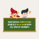 이레학원 이미지