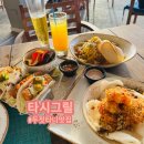 [타시그릴] 괌 두짓타니 오션뷰 선셋맛집 | 예약꿀팁 할인 및 메뉴추천