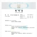 청천화학 이미지