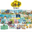 조물조물 이미지