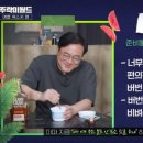 주락 이미지