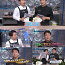 마법꼬마김밥