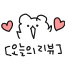 무거동행정복지센터 화장실 이미지