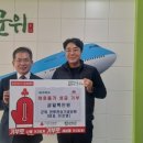 군위전투전승기념공원캠핑장