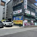 그린농장 이미지