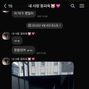 황산목장 이미지