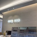 제이웰의원 이미지