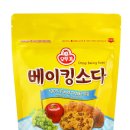 소다프린트 이미지