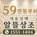 곤지암장례식장 | 곤지암장례식장 조용하게 모신 마지막 길