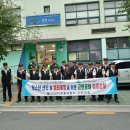 인천미추홀경찰서학동지구대 이미지