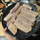 정육식당.돈차