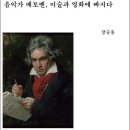 앤미디어