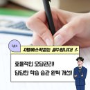 지엠에스 이미지