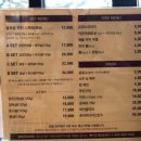 스시마당 이미지