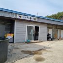 지리산하옹고 이미지