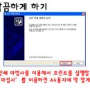 간단하면서 유용한 생활영어 (복사해서 공부하삼) 300개 회화모음 ★★★ 이미지