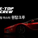 디테일링마스터 이미지