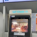 토스트럭광주 이미지