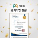 필릭플랜 이미지