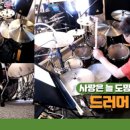 신사음악교습소