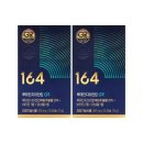 164 쇼핑하우