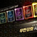위스토어 이미지