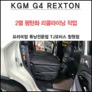 영미상사