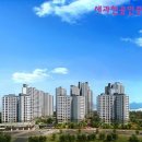 과천써밋  공인중개사사무소 이미지