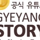 계양세탁소 이미지