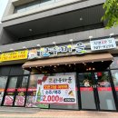 매곡1로 이미지