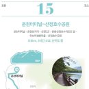 운천전통시장 이미지