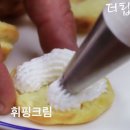베이비슈 이미지