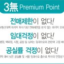 유탑건축