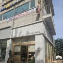 샤브로21 발산 이미지