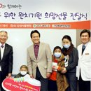 글로벌광동 이미지