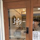 joy cafe & sandwich(조이 카페 엔드 샌드위치) 이미지