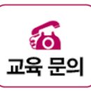 펠리아미용학원 이미지
